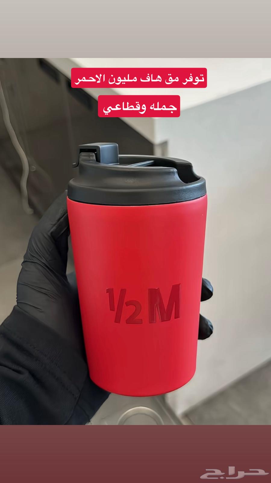 Half million red fighter available, one sentence only64519271910403110