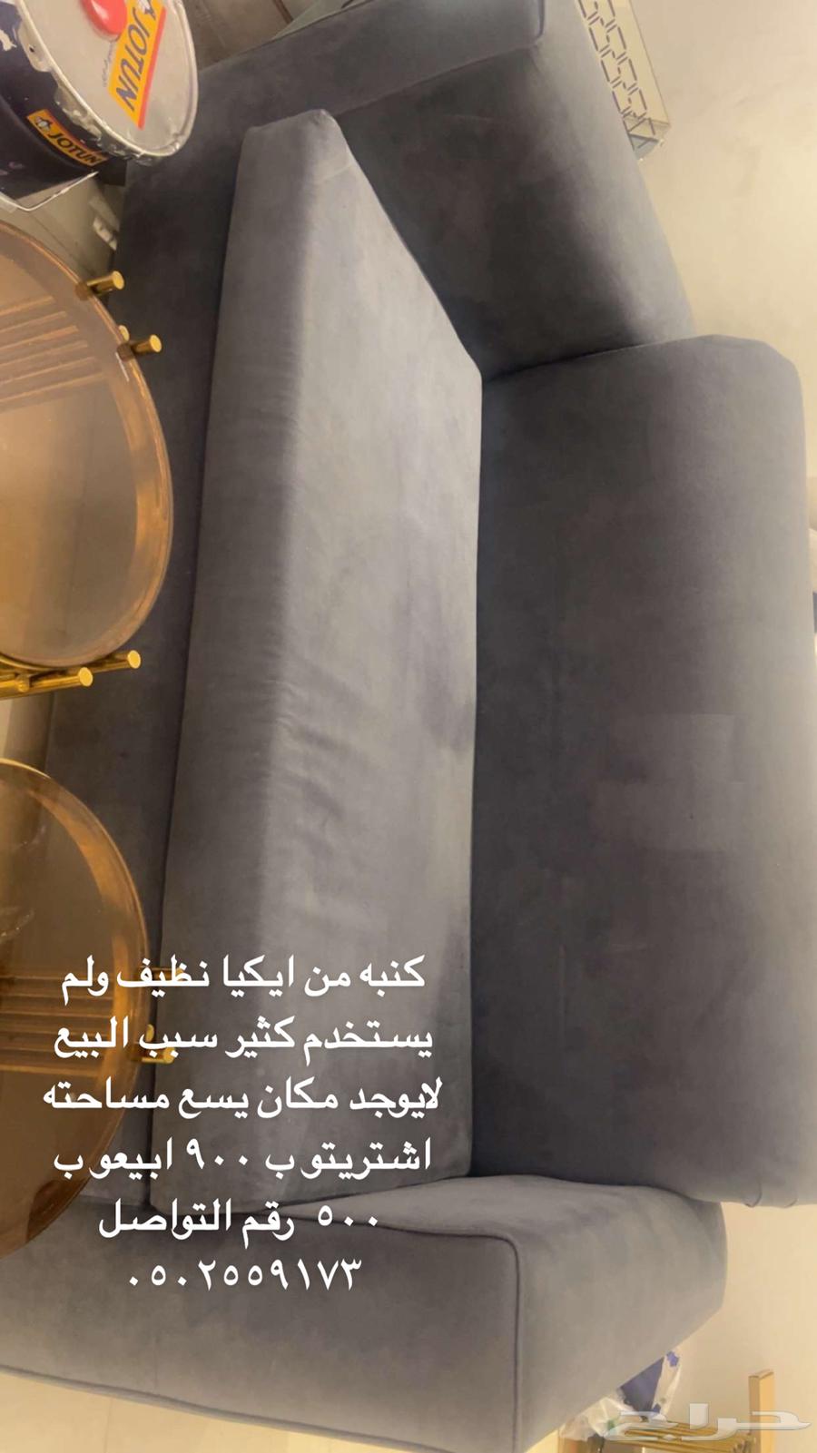 كنبه من ايكيا نظيفه64521297847170110