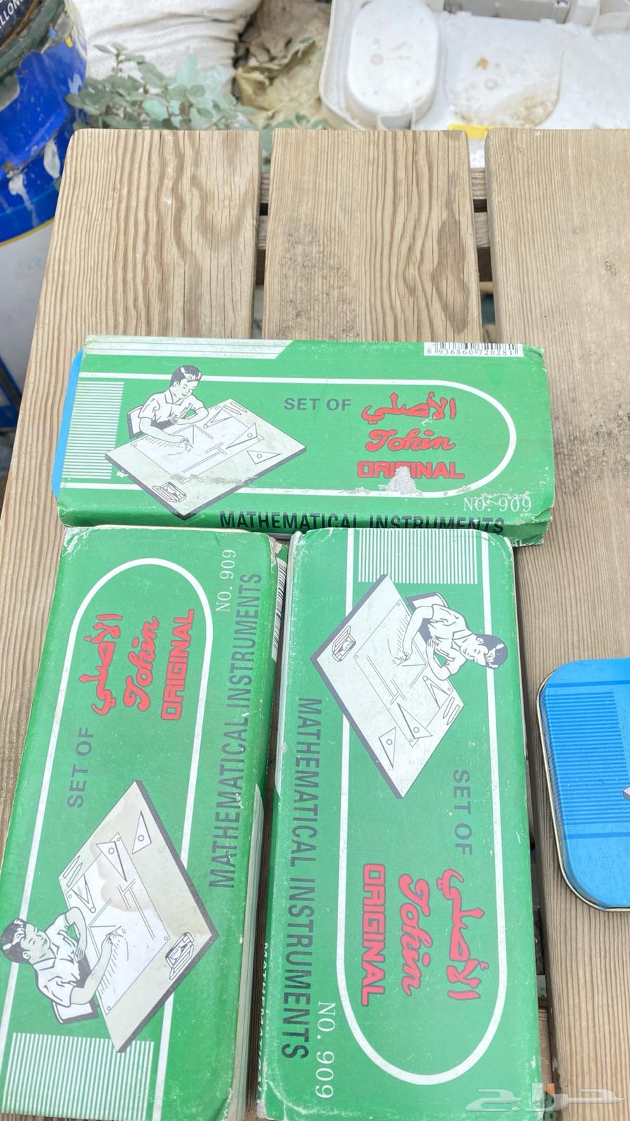 علبة أدوات الهندسه قديمه ودله رسلان الأصلي نضيف64522907768961111