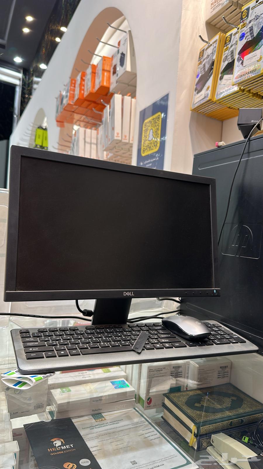 Device64520968769666114