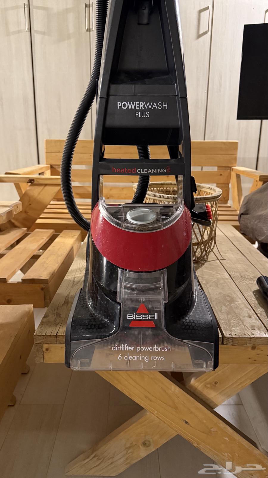 مكنسه غسيل اخو الجديد نظيفه64525275473027113