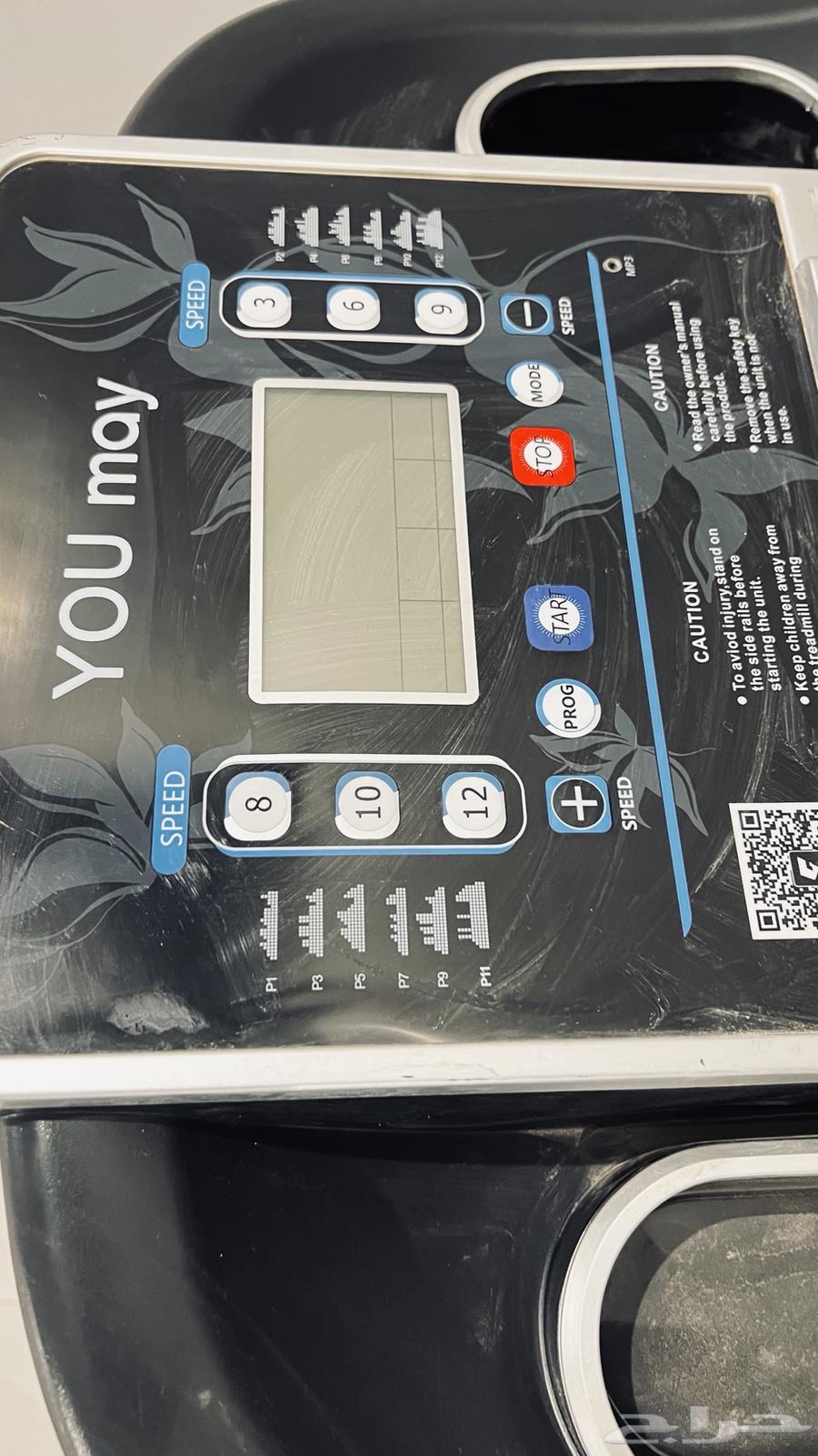 Electric treadmill, wall-mounted rack, exercise bench64524378848002111