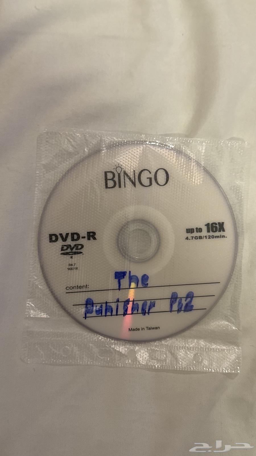 أي لعبة كراش (لسوني 1 أو سوني 2) متوفرة على DVD منسوخ64433579789442112