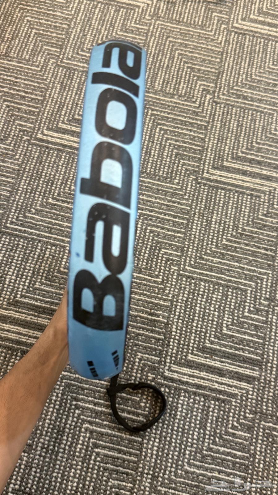 تم البيع الله يبارك له64526245122818111