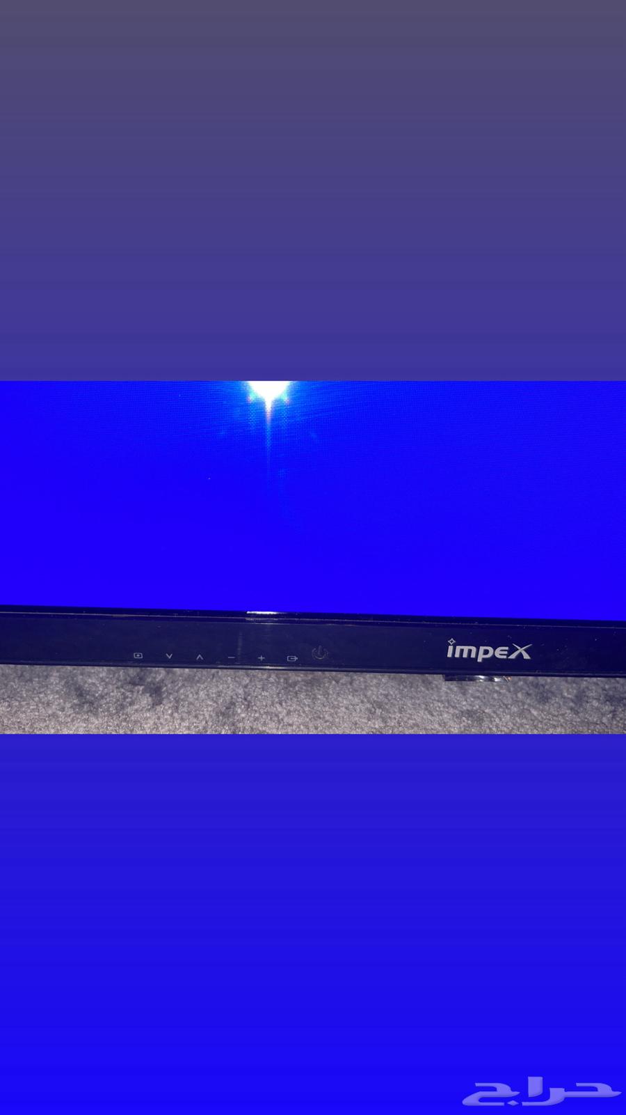 شاشه impex للبيع64525136596226110