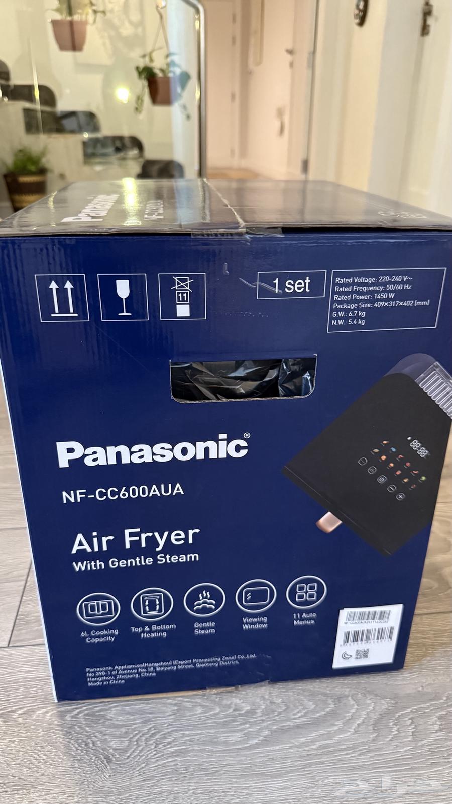 قلاية جديدة بكرتونها باناسونك ياباني اصلي64521211777794110