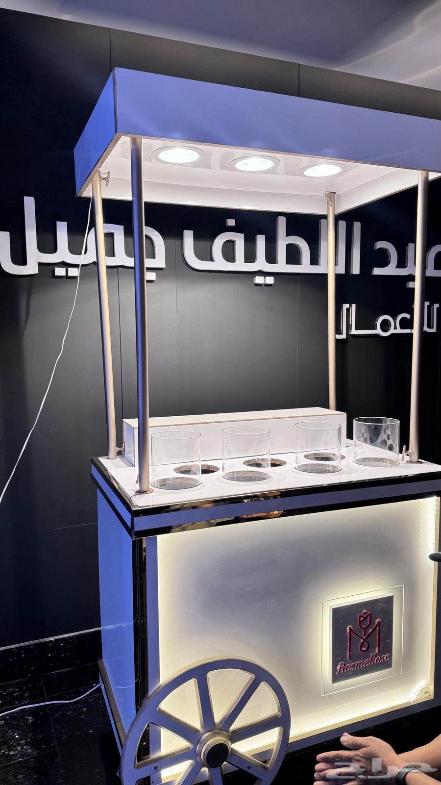 عربية ورد نظيفه الاستخدام مرتين64524284953987111