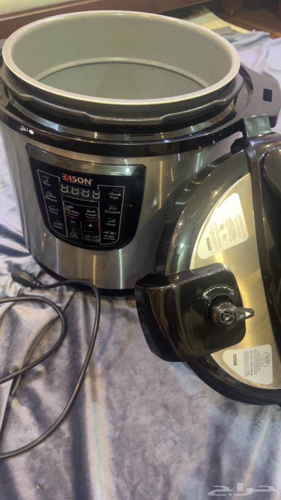 أدوات مطبخ كهربائية64524209092609113