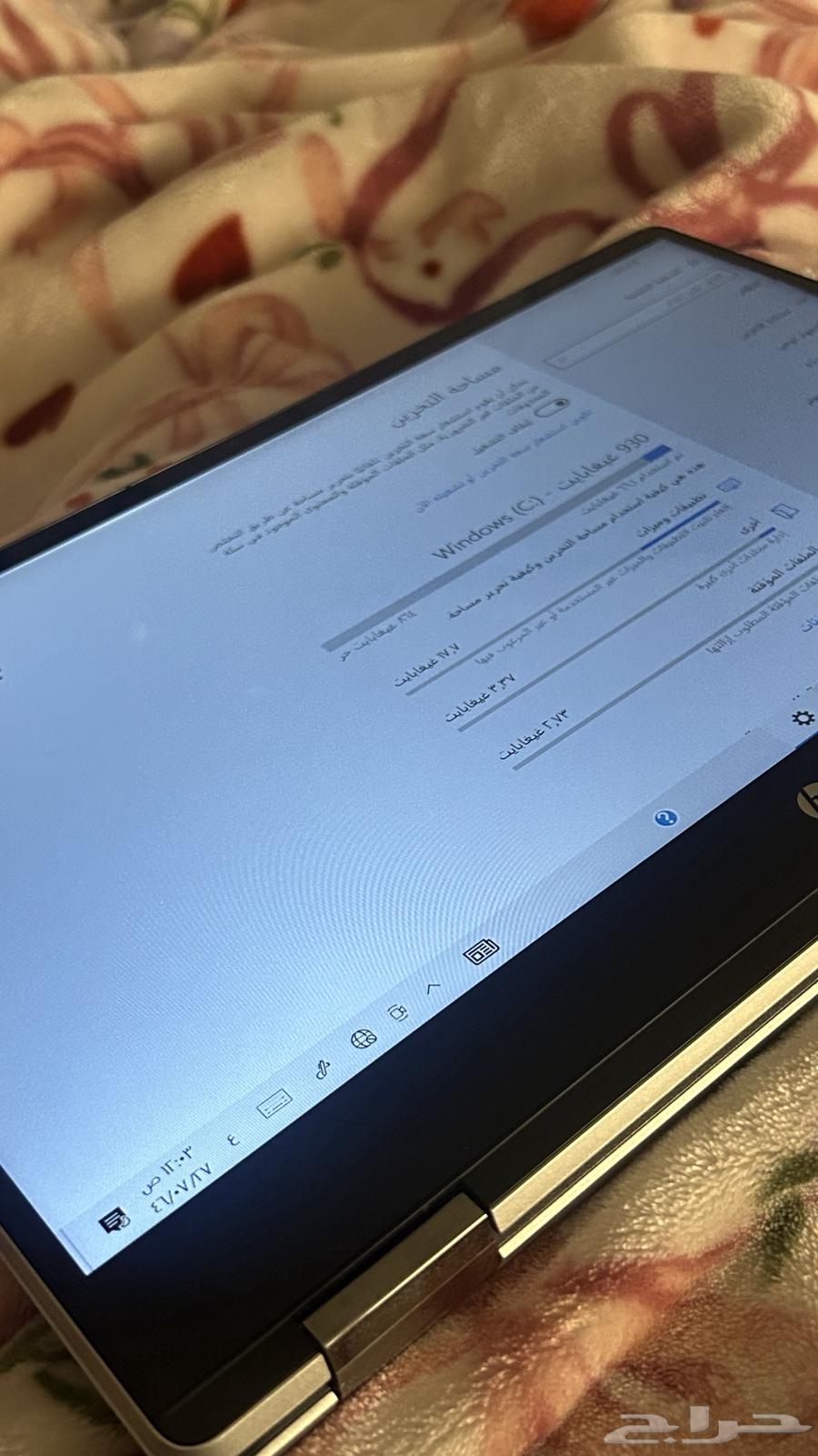 لاب توب بافليون HP64521283088515113