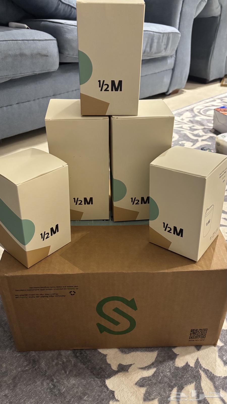 مق هاف شعار الفزعه مليون اليوم الوطني السعودي64458184803458110