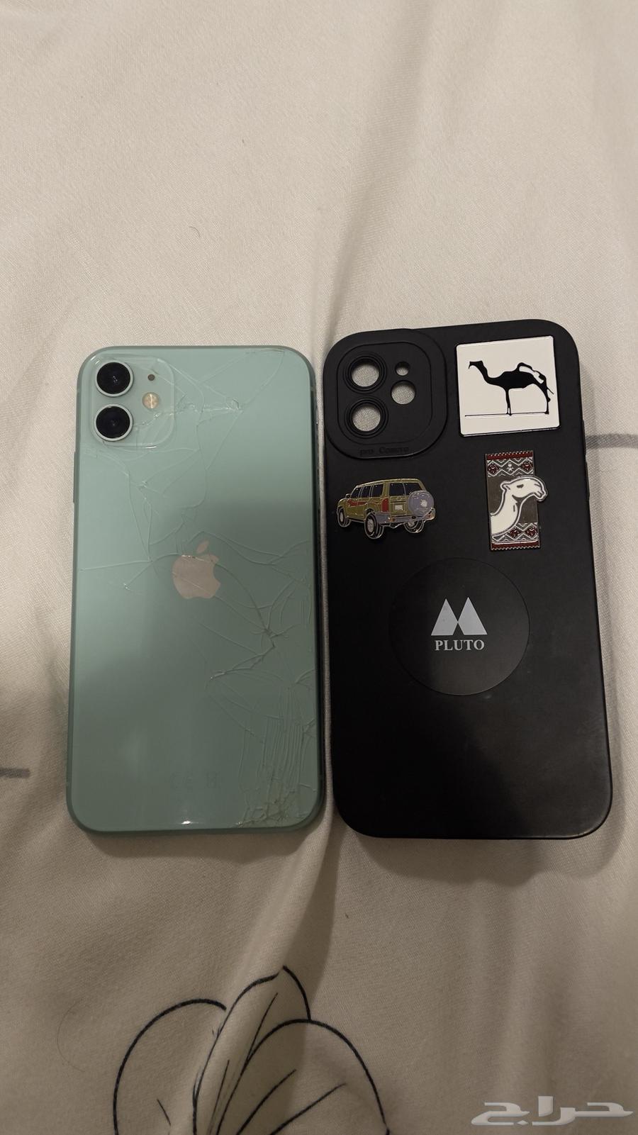 Regular iPhone 1164524130283907110