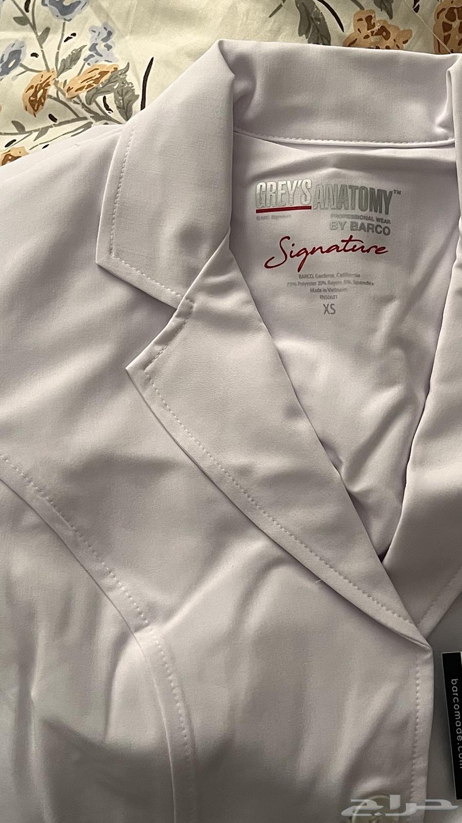 Lapcot Qriz Anatomy New64521667041155112