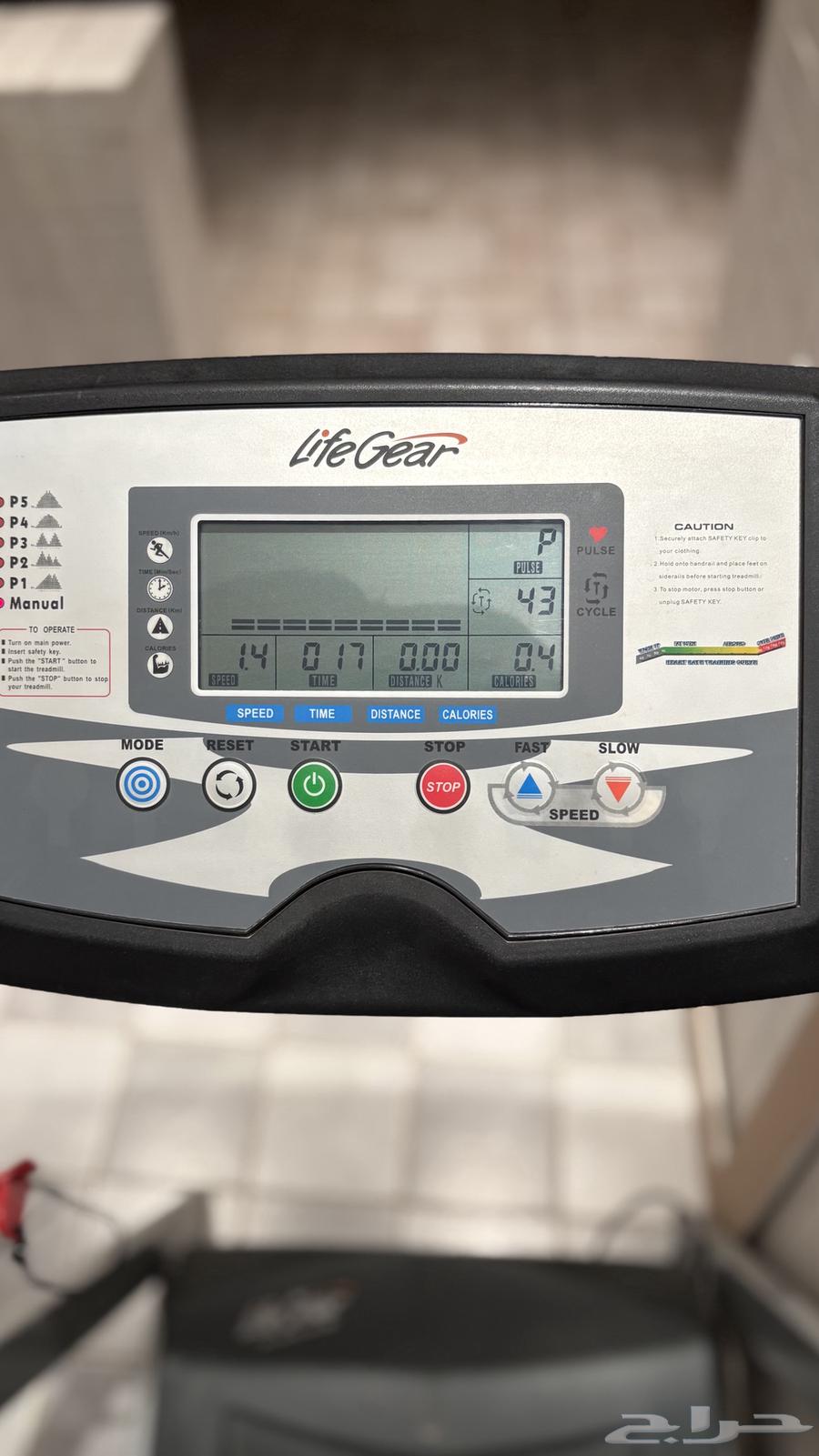 سير و اوبتيكال رياضي64525081469442112