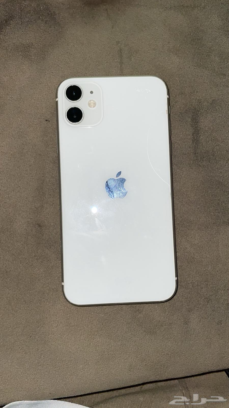 iPhone 1164520161599746110