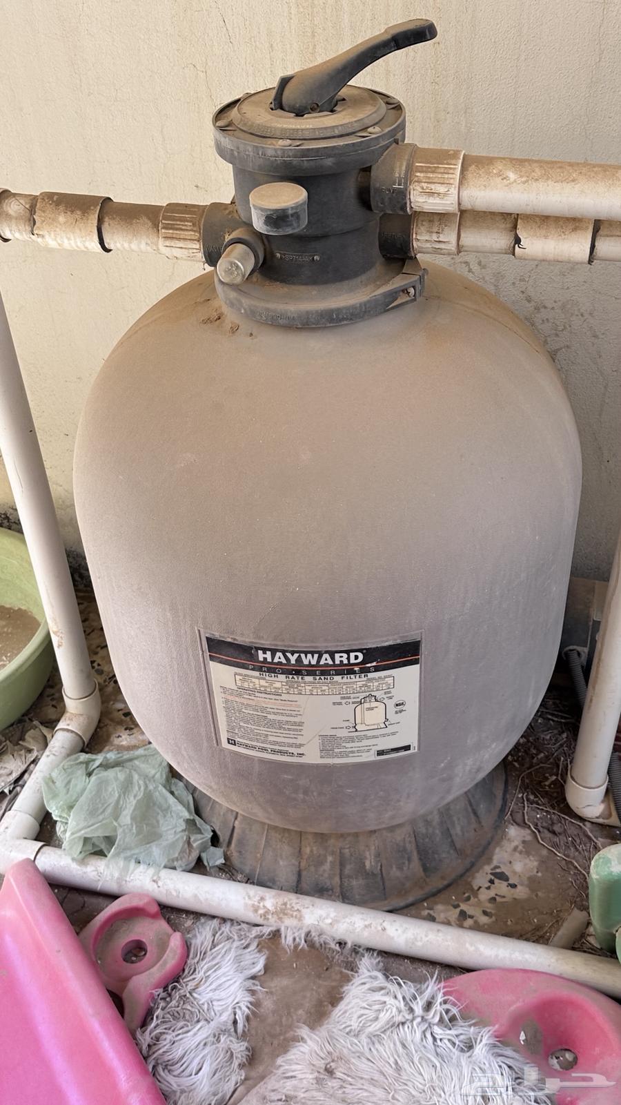 Clean swimming pool filter as per condition64522103228289112