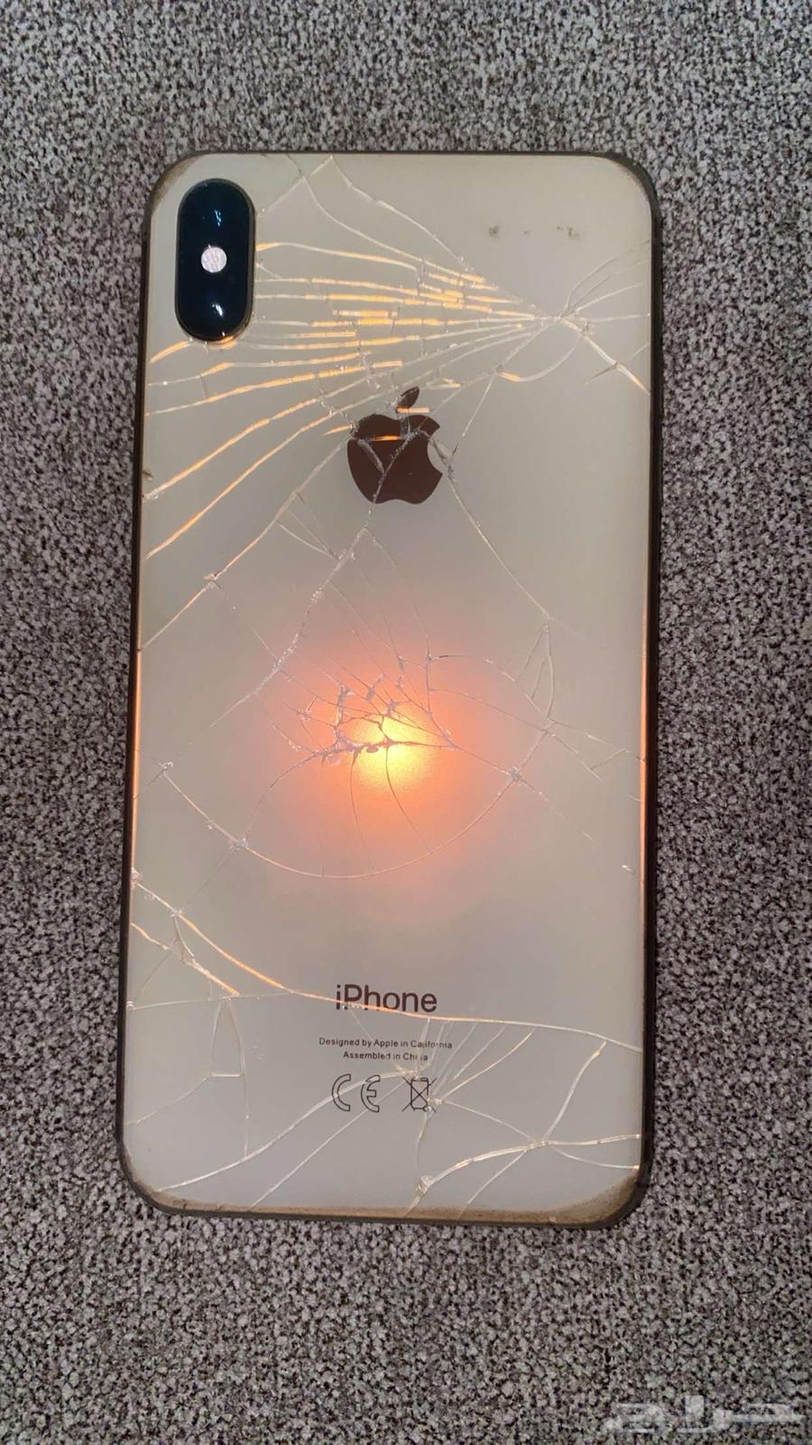 iPhone X Max64525275547010110