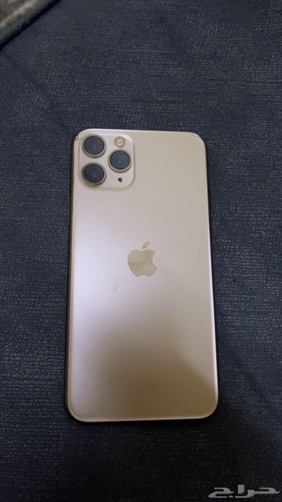 جوال ايفون 1164526328065923110