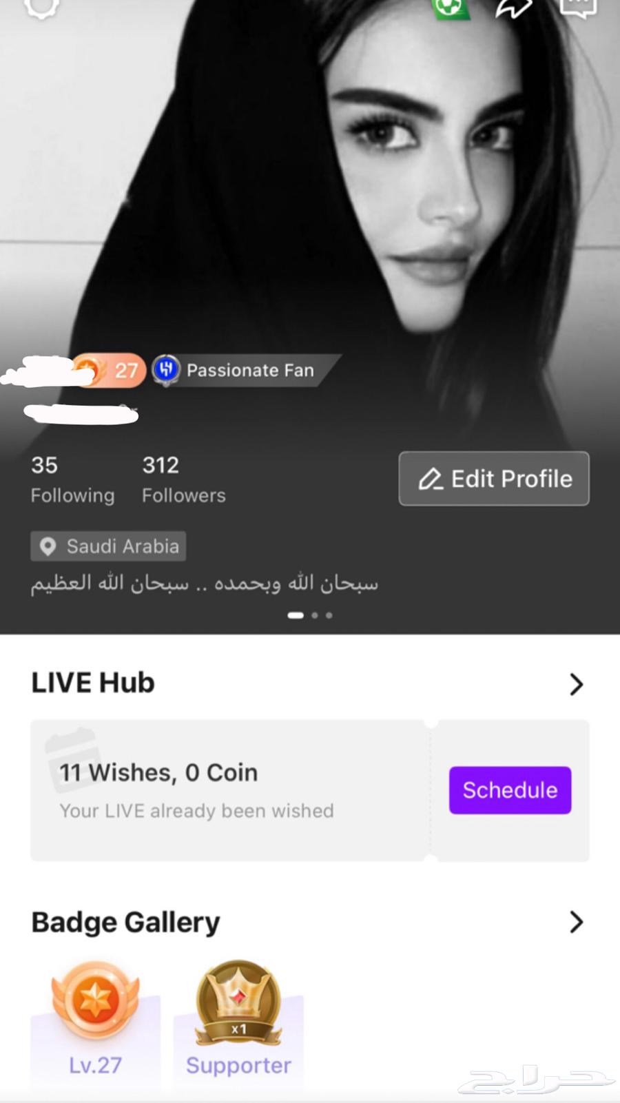 للبيع حساب جاكو لفل 2764519935631619111