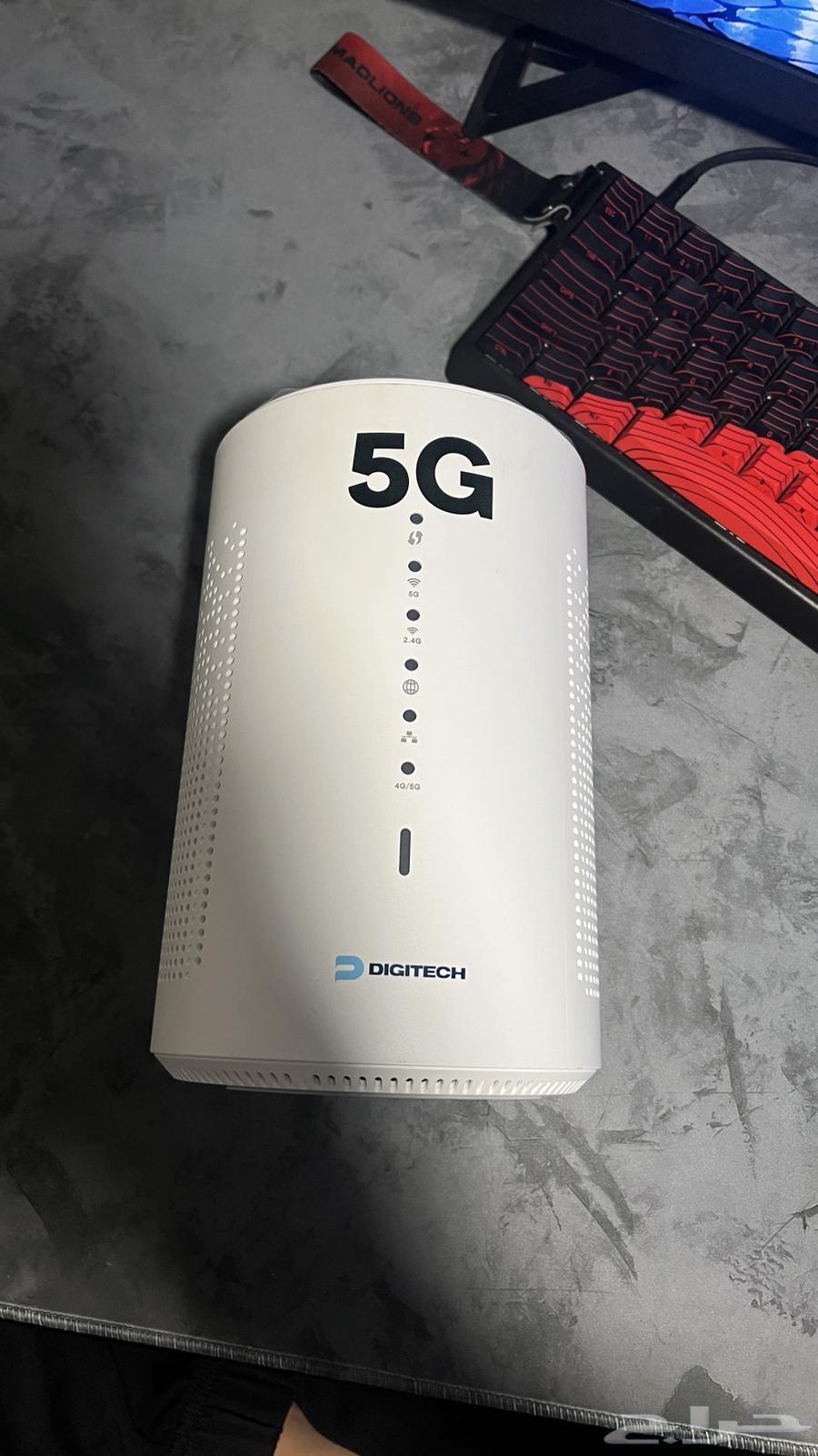 5g router64520389243267114