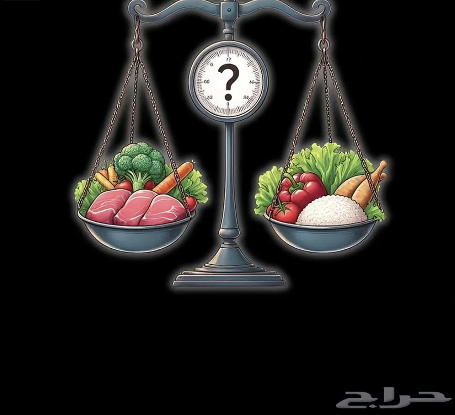 تبي تكون فاهم بالتغذية و تضبط نظام سهل مريح  عندنا الحل64492257674627110