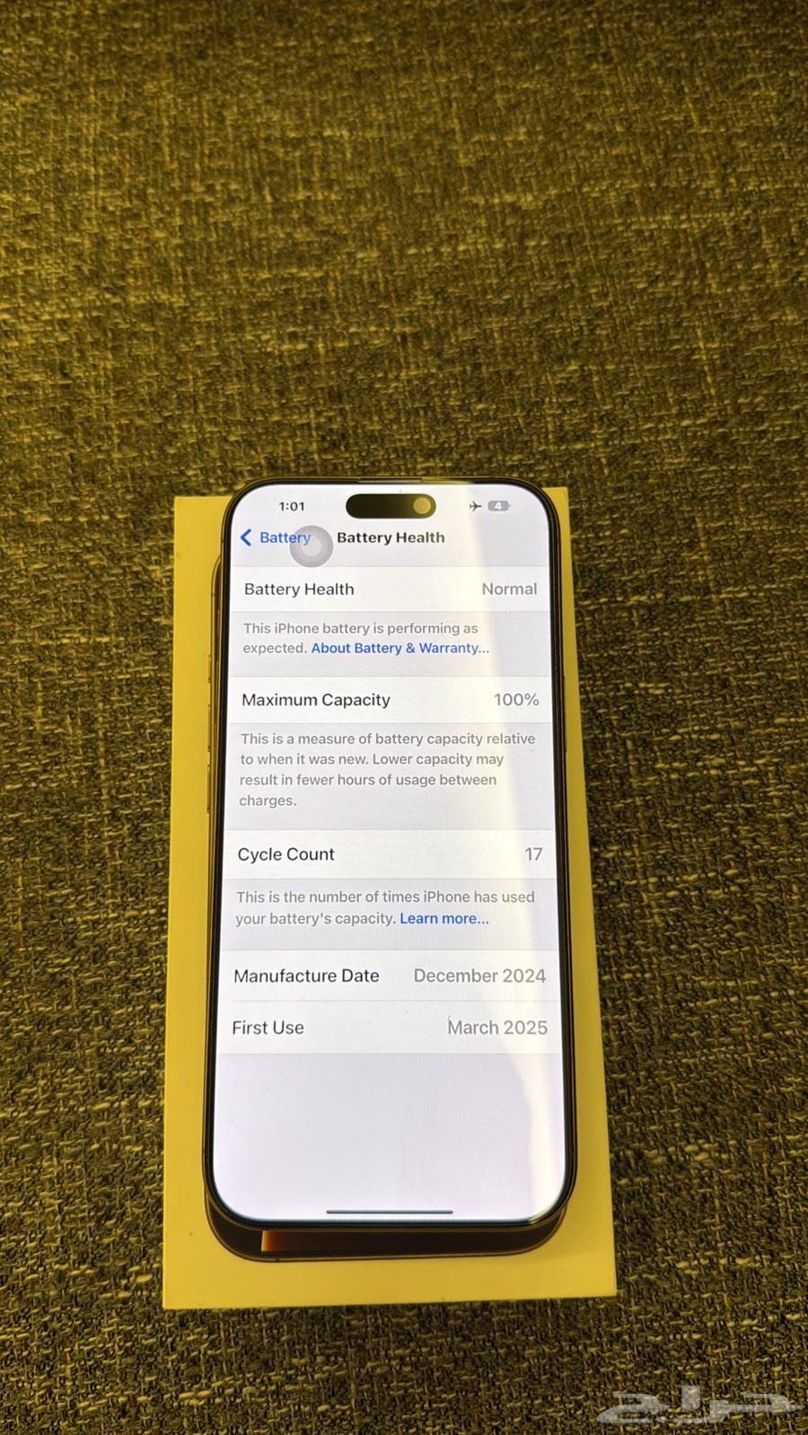 iPhone 16 Pro Max Gold Color 256GB, Excellent Condition64525704719618112