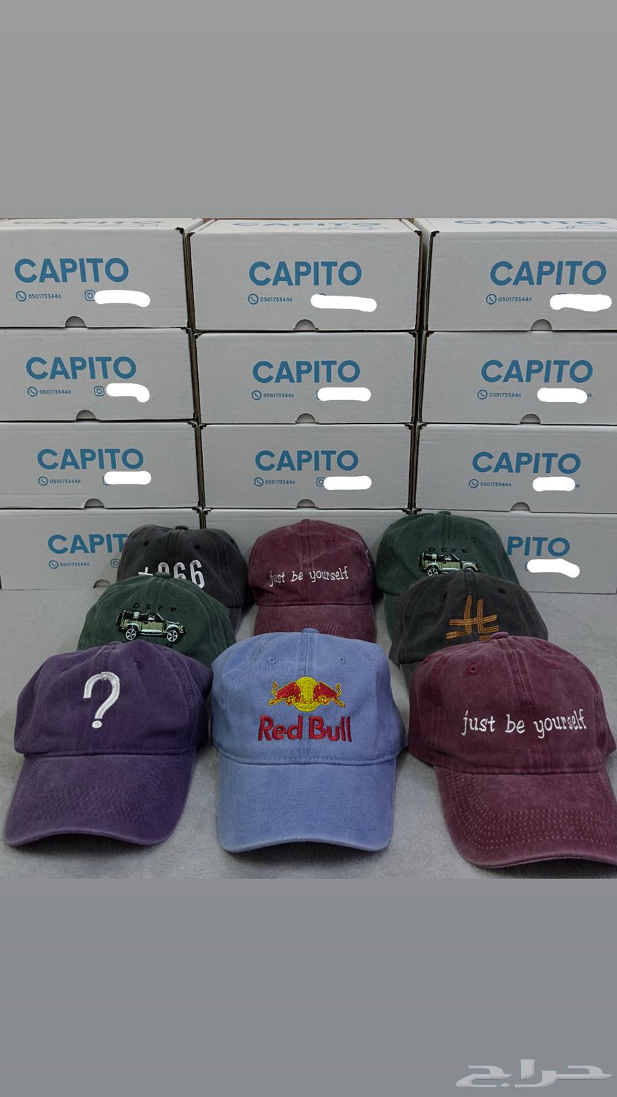 Caps64523048018819110