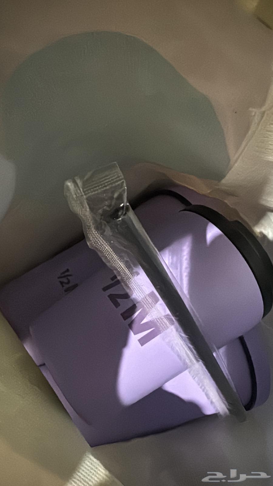 New purple chip, last piece, small and large64523527687298110