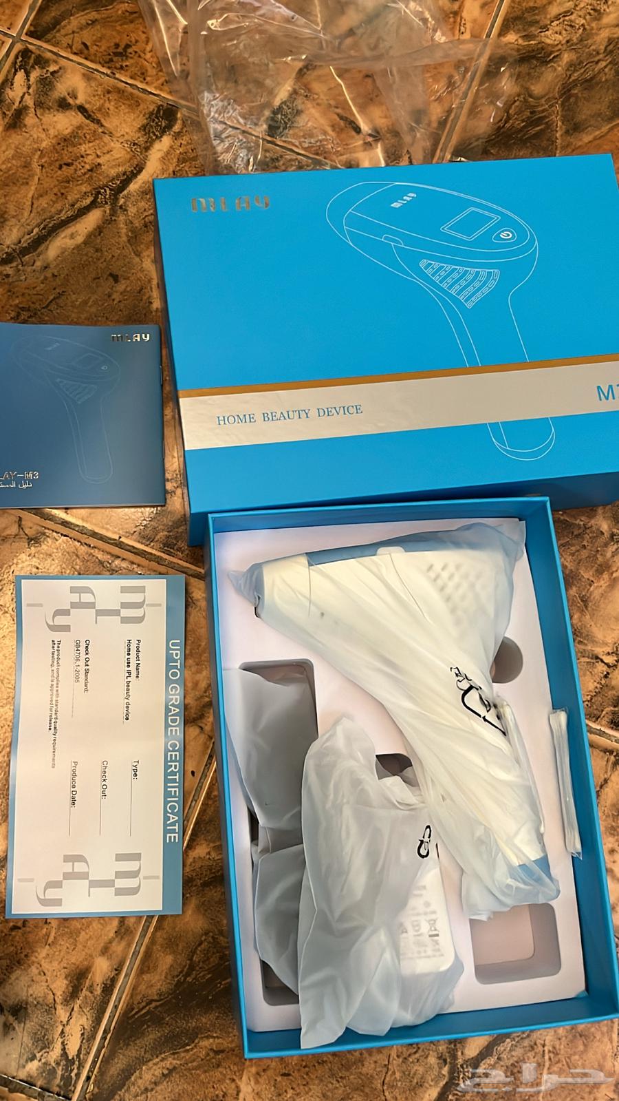 ليزر ملاي m3 جديد واصلي ب 180 ريال64521183132929111