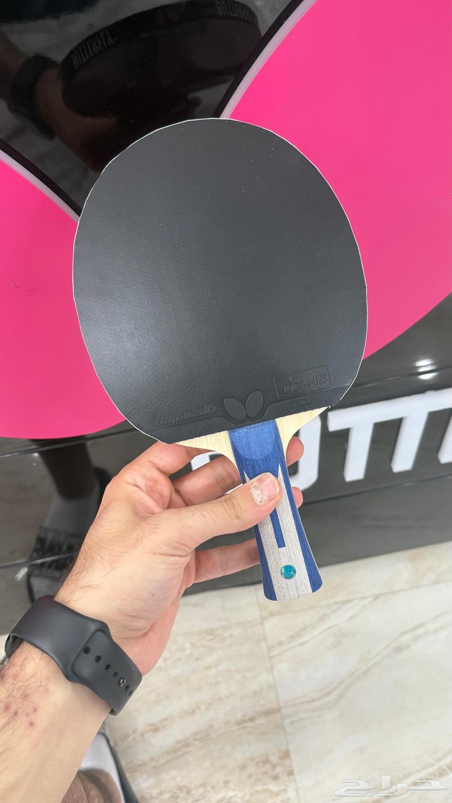 مضرب تنس طاولة باترفلاي احترافي مع محلقاته كاملة64519257872257112