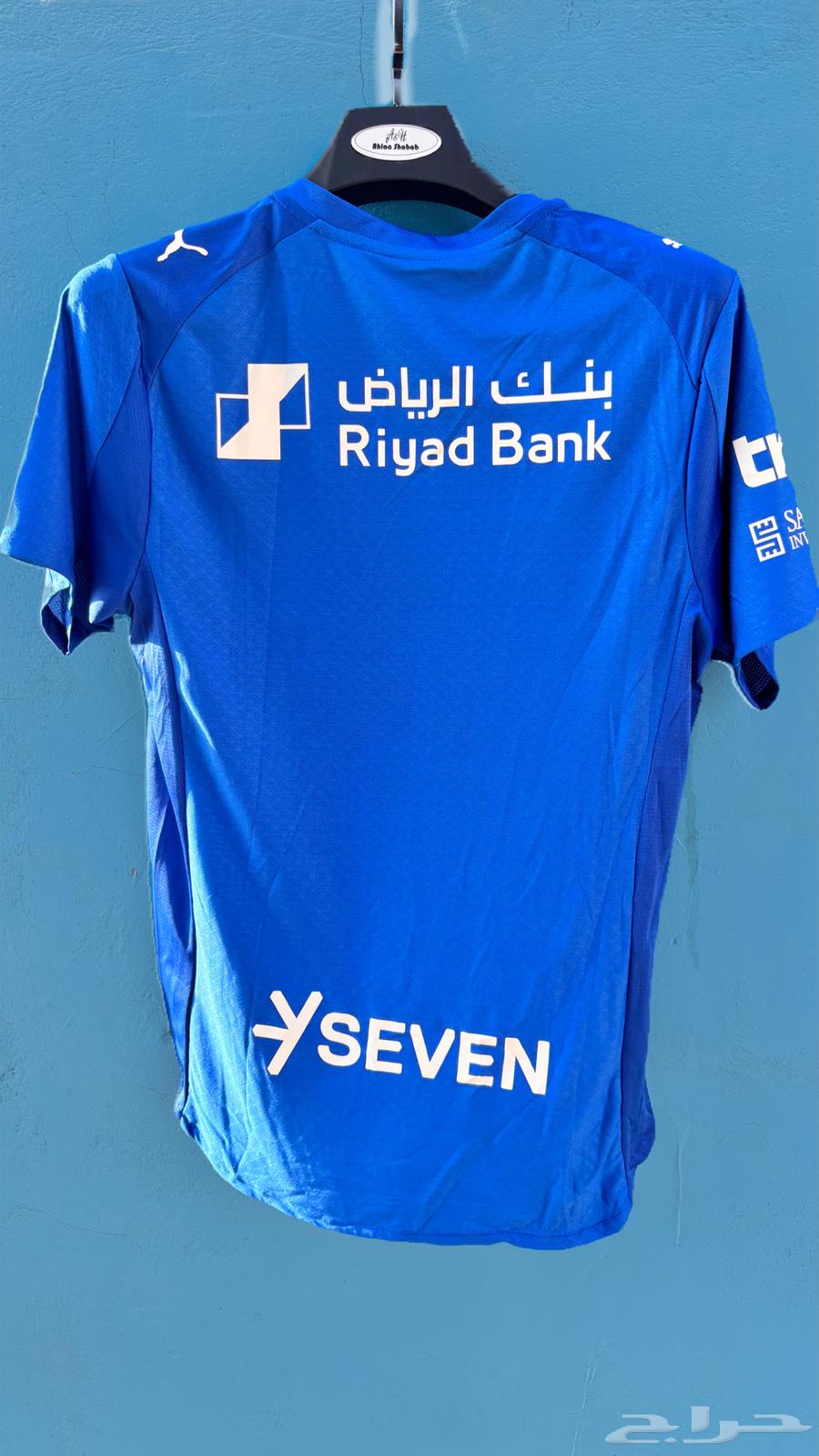 تيشيرت الهلال الجديد الموسم الحالي 25 26 نسخة لاعبين64522033502083114