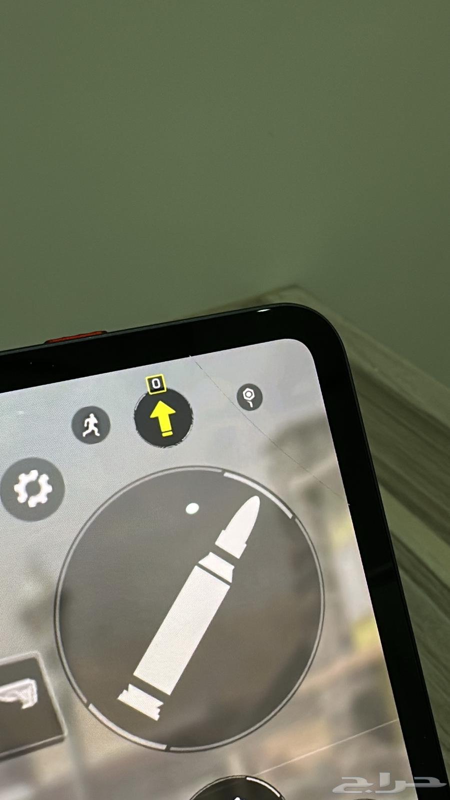 ايباد رد مجك استرا برو 364526940743938112