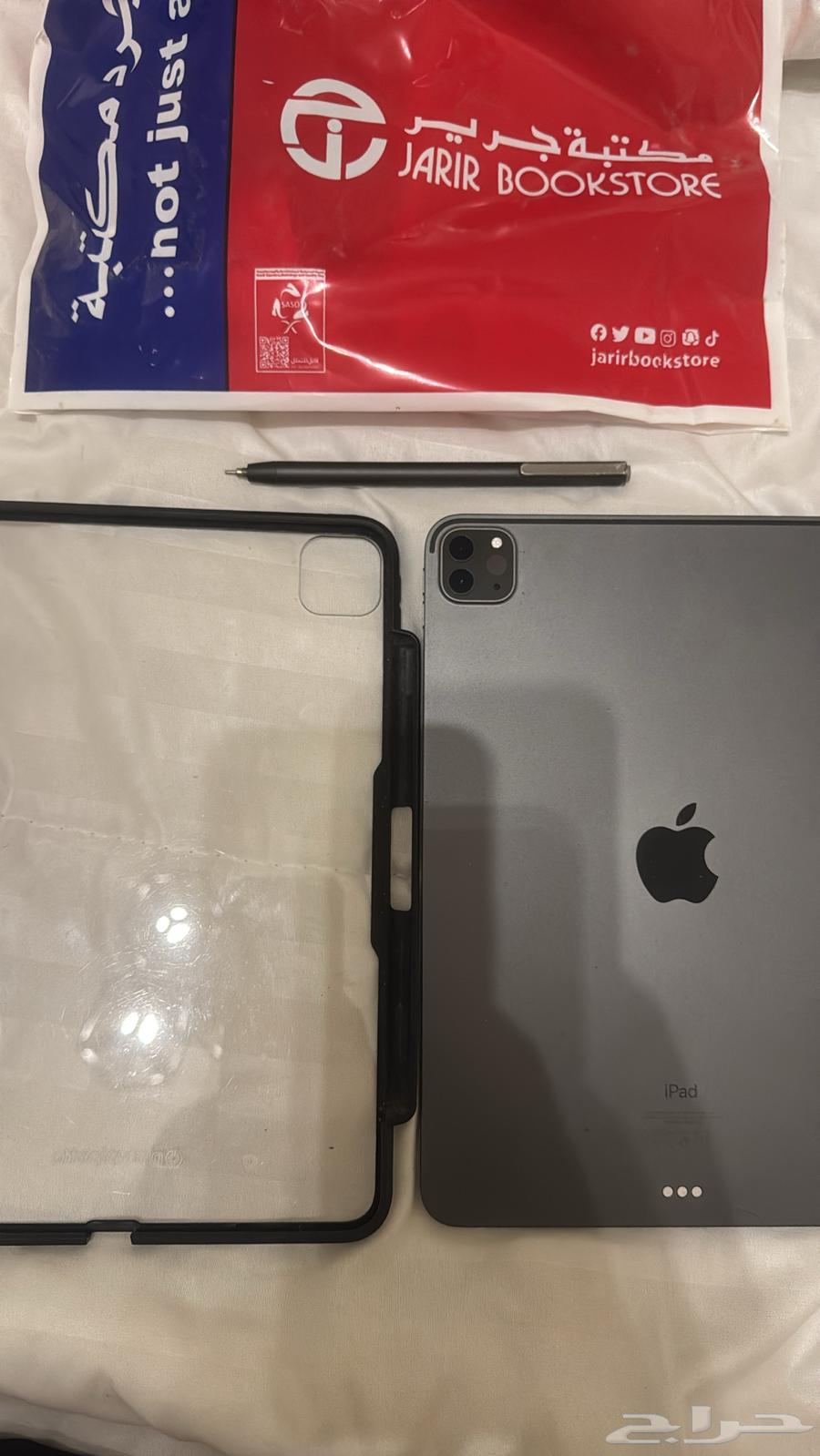 أيباد برو مع ملحقاتة كاملة بوكس قلم فاتورة لولا المال مابعت64526175732227110