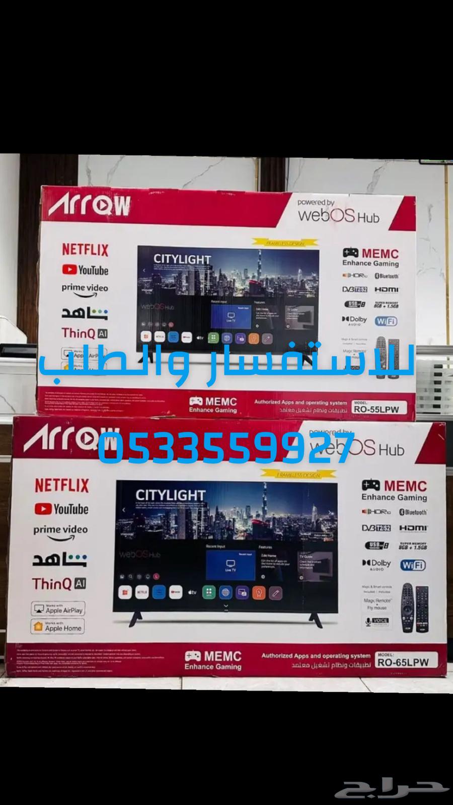 4k QLED Smart TV Screens Display Wholesale Price Tabby Tamara64521963569666114