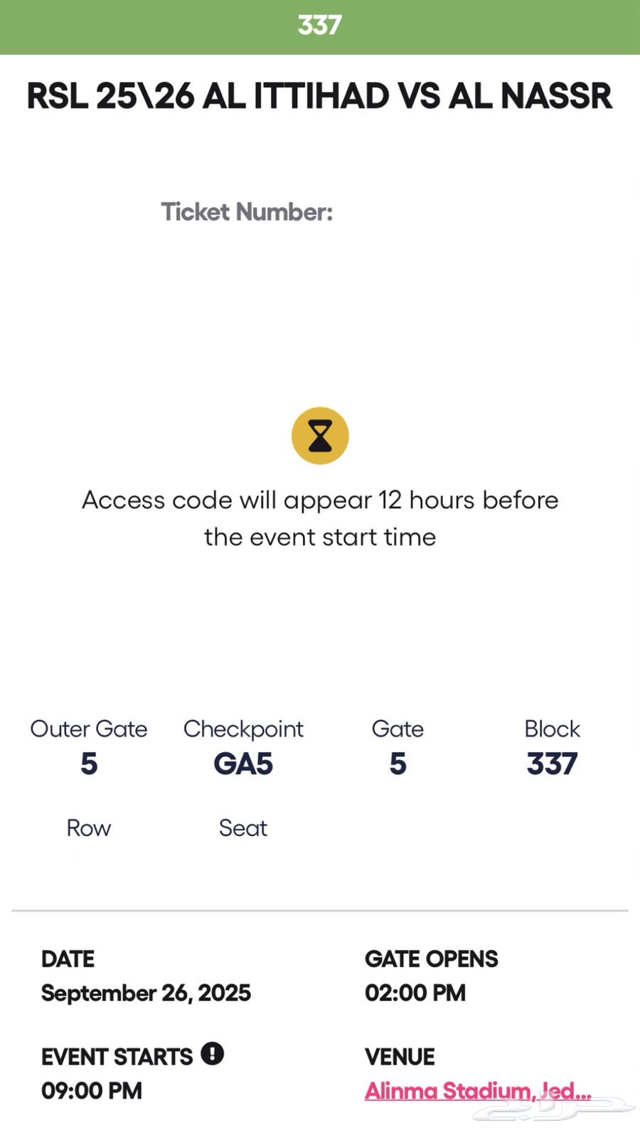 Tickets for Al-Ittihad and Al-Nasr are guaranteed at the same price64520006166787112