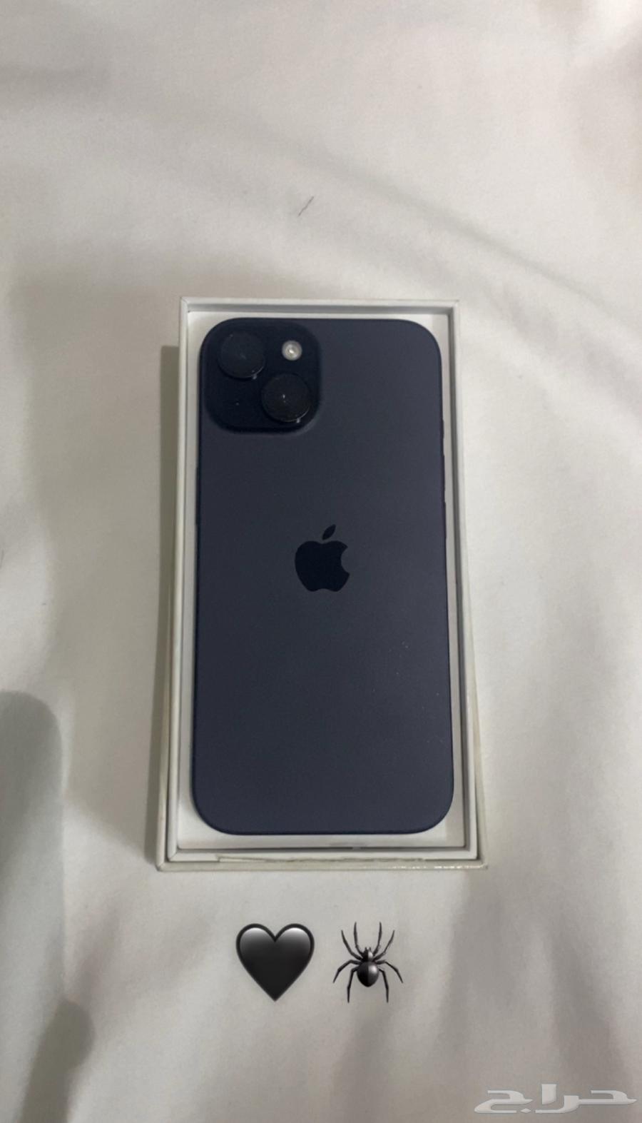 iPhone 15 Regular64522345306114110