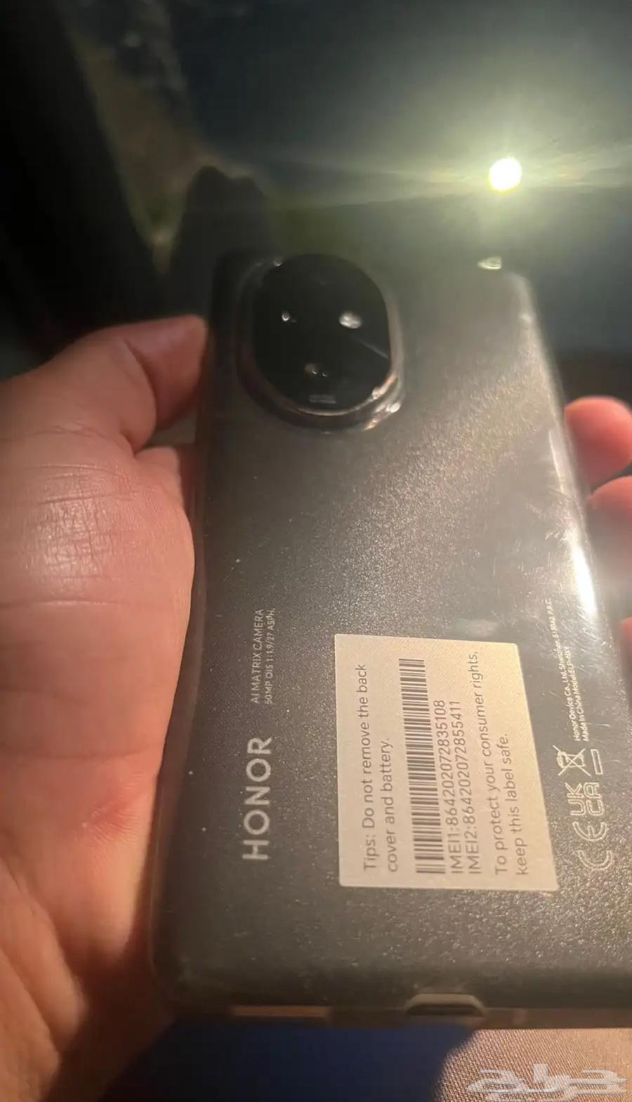 هونر 200 برو اسود64525345088771111