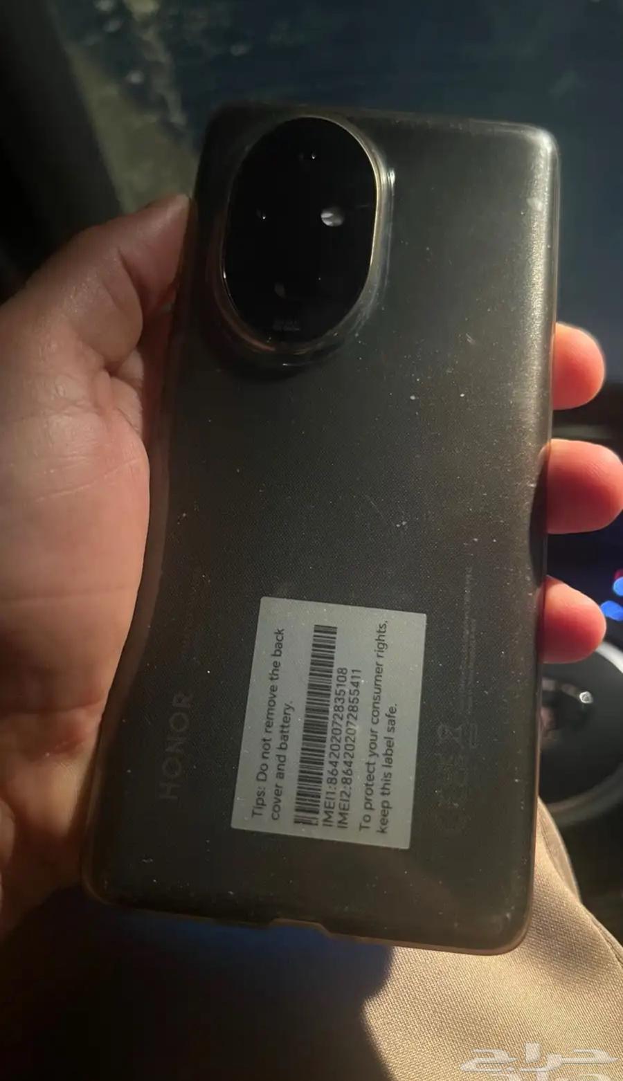 هونر 200 برو اسود64525345088771112