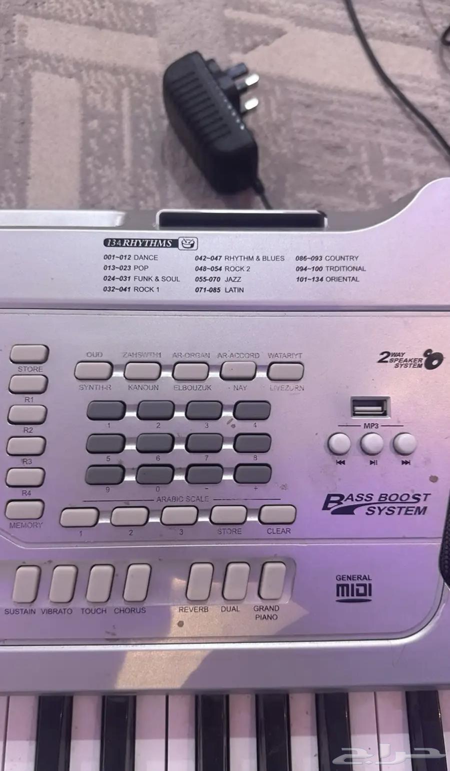 Yunstar Keyboard64524545404801112