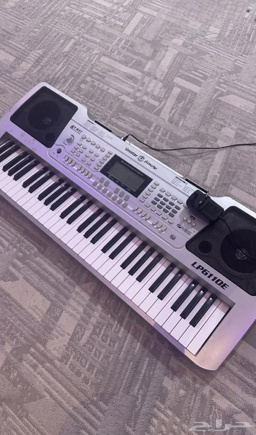 Yunstar Keyboard64524545404801110