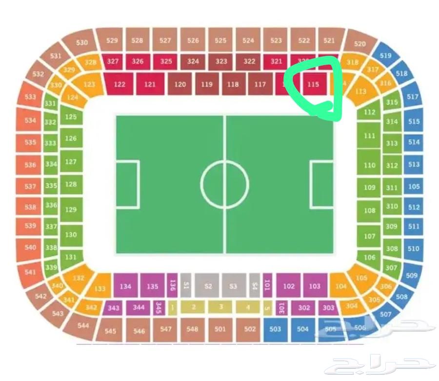 Al Ahly vs Pyramids Final Tickets Square 11564523147481987110