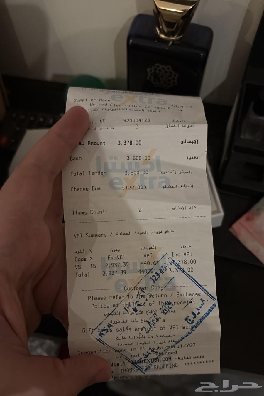 iPhone 15 Regular64522345306114112