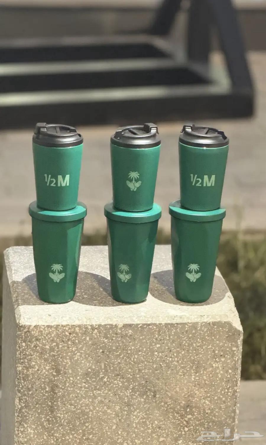 مق هاف مليون اليوم الوطني اقل سعر64525358876930112