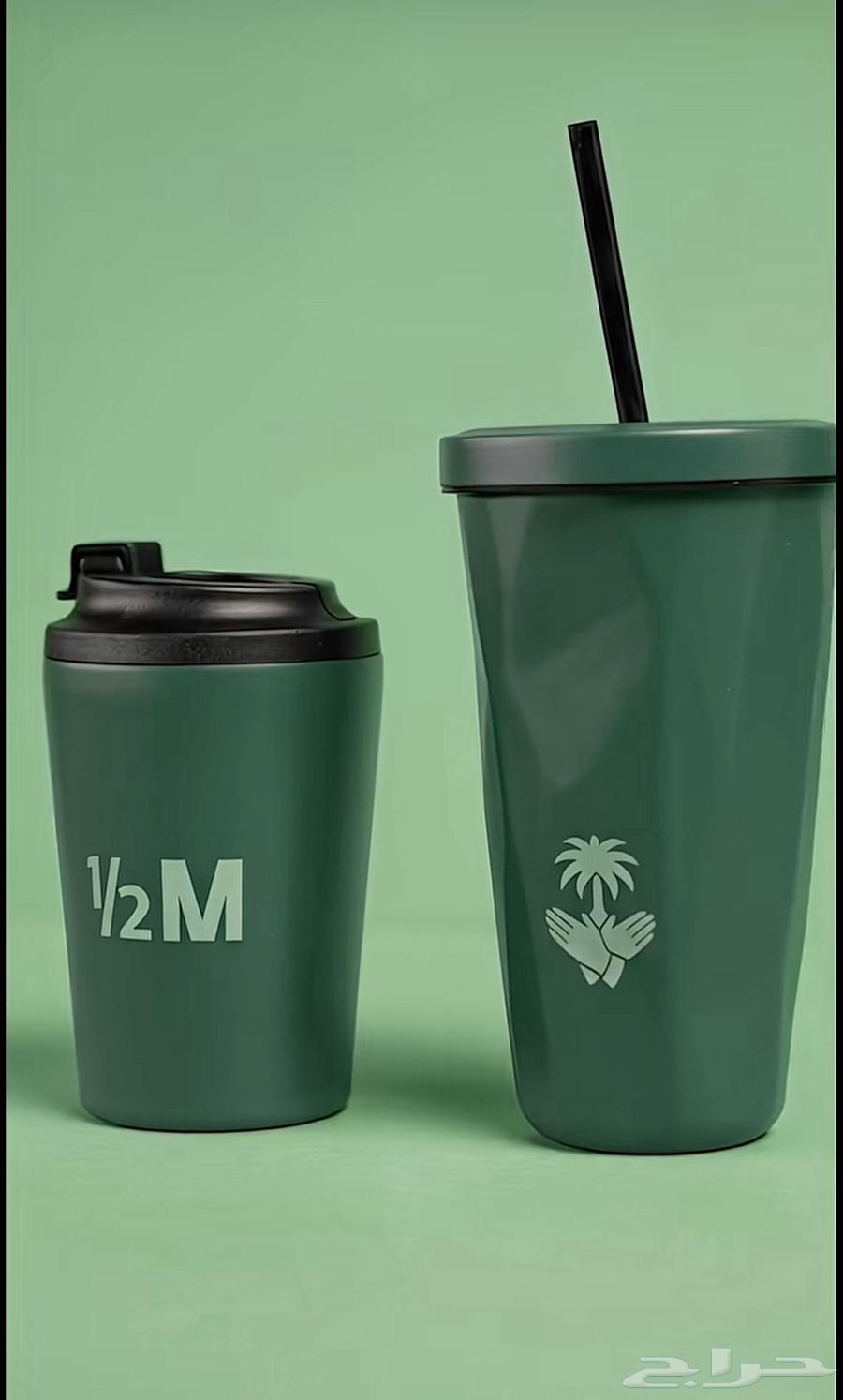 مق هاف مليون الفزعه64523104774401111