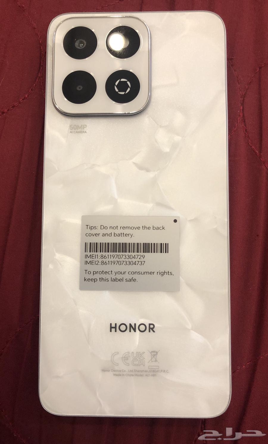 جوال هونر X7c64519257903361111