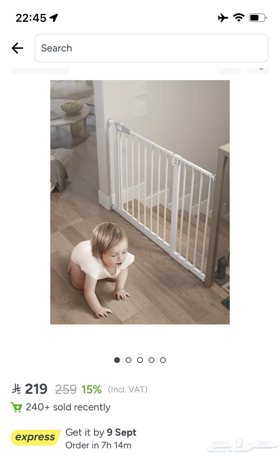 سياج أمان للأطفال جديد تمامًا، سياج مطبخ، سياج درج64519144385794110