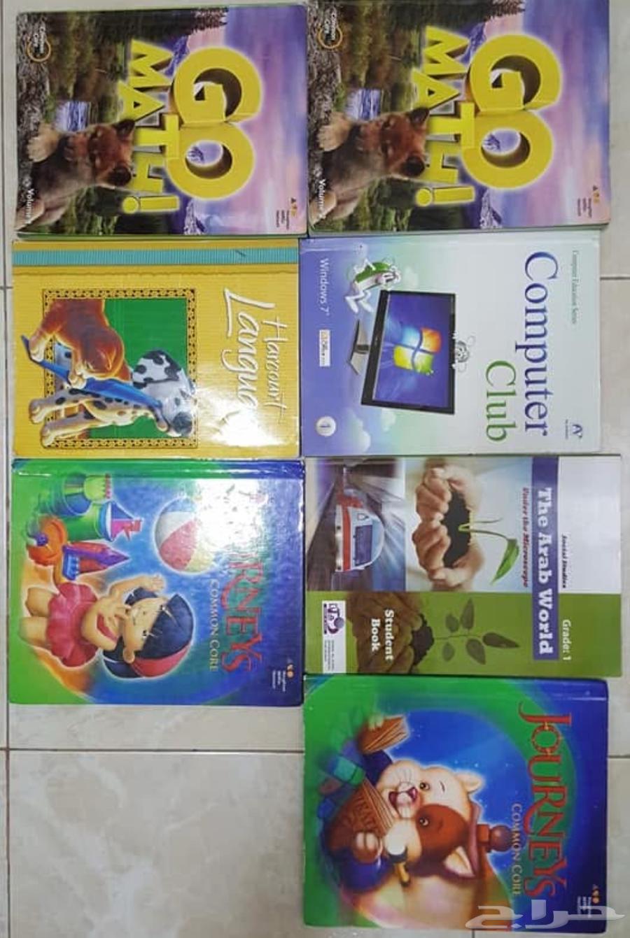 كتب انترناشونال64525455959938110