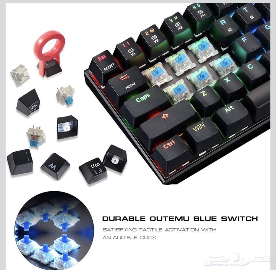 كيبورد موتوسبيد ck6264522921733633111