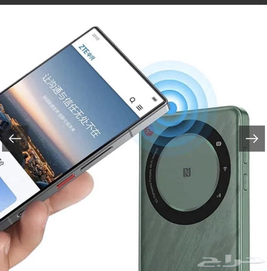 5G mobile modem weekly rental64521168846850112