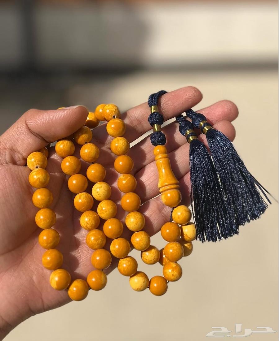 Amber Soil Rosary64520147487746111