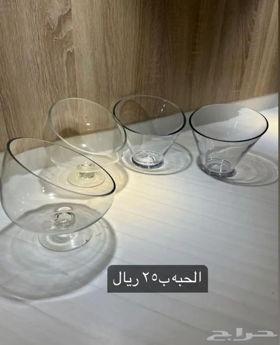مواعين وحماصه64527123175555112